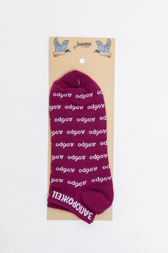 Носки ЗАПОРОЖЕЦ Добро Микро короткие Фуксия фото 3
