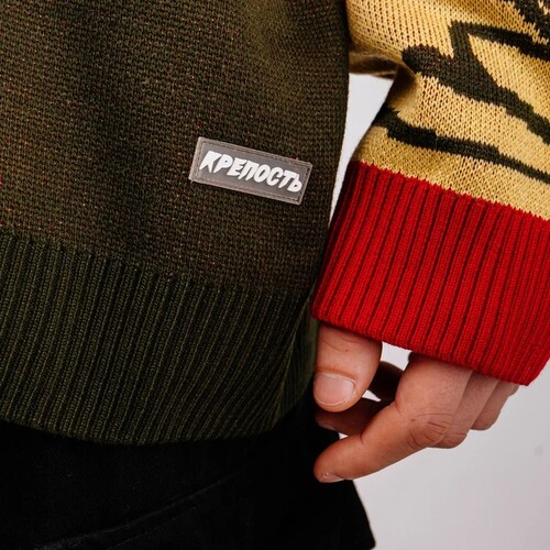 Джемпер КРЕПОСТЬ Girl Желтый фото 10