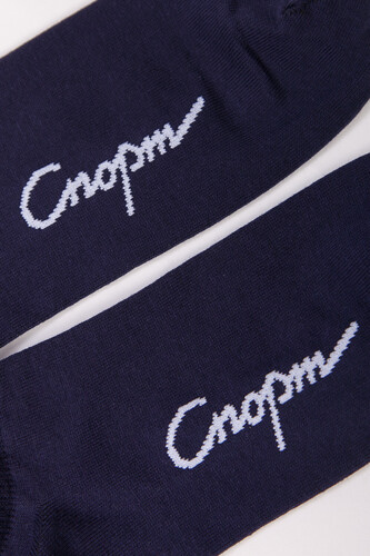 Носки ЗАПОРОЖЕЦ Спорт короткие Синий фото 18