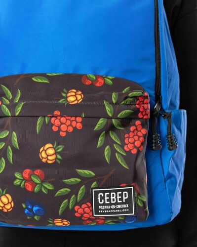 Рюкзак СЕВЕР Северные Ягоды паттерн Синий фото 9