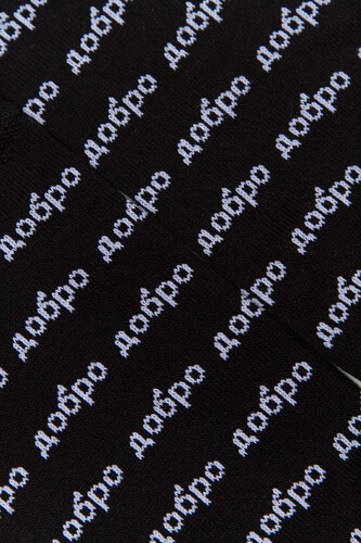 Носки ЗАПОРОЖЕЦ Добро Мини Короткие Черный фото 7