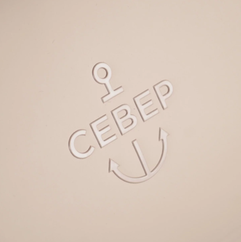 Рюкзак СЕВЕР прорезиненный СЕВ1932 Бежевый фото 12