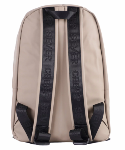 Рюкзак СЕВЕР прорезиненный СЕВ1932 Бежевый фото 9