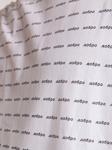 Футболка ЗАПОРОЖЕЦ Dobro Vezde Snow White фото 13