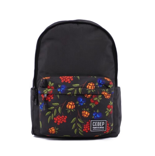 Рюкзак СЕВЕР Северные Ягоды паттерн Черный фото 7