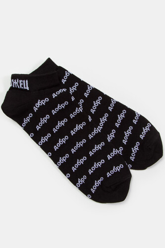 Носки ЗАПОРОЖЕЦ Добро Мини Короткие Черный фото 5