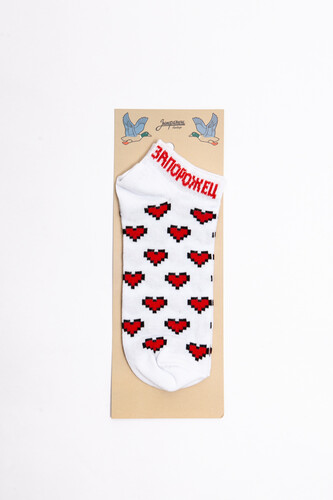Носки ЗАПОРОЖЕЦ Сердечки короткие Белый фото 5