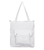Сумка-шоппер СЕВЕР СЕВ1831 Белый Сумка-шоппер СЕВЕР СЕВ1831 Белый фото 11