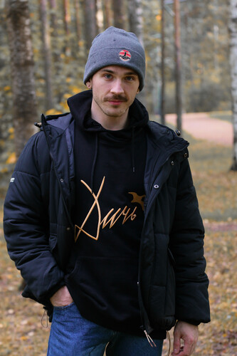 Шапка ЗАПОРОЖЕЦ Ogon/Огонь FW23 Grey Melange фото 9