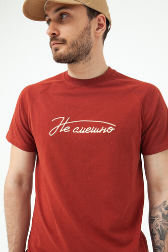 Футболка ЗАПОРОЖЕЦ Ne Smeshno Burgundy фото 13