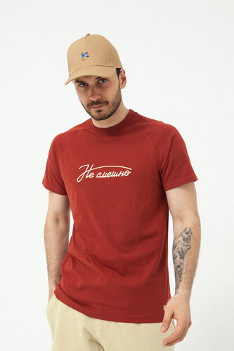 Футболка ЗАПОРОЖЕЦ Ne Smeshno Burgundy фото 12