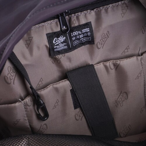 Рюкзак СЕВЕР Северные Ягоды паттерн Черный фото 12