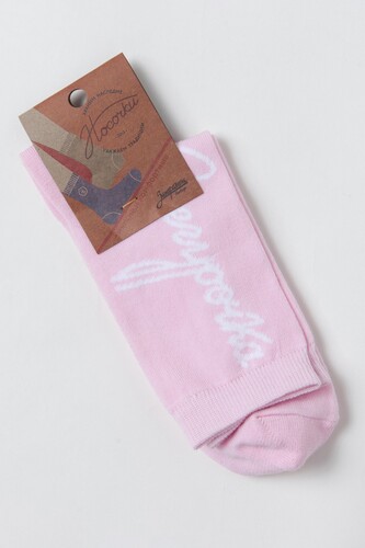 Носки ЗАПОРОЖЕЦ Снегурочка Каллиграфия Розовый фото 8