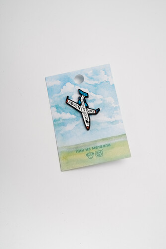 Пин металлический WAF-WAF Начало Приключений (Черный/Белый/Голубой/Красный) фото 5