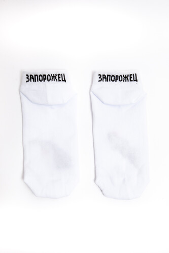 Носки ЗАПОРОЖЕЦ 2 Птички короткие Белый фото 8