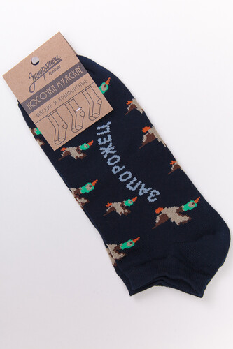 Носки ЗАПОРОЖЕЦ Дичь 86 Бит короткие Темно-Синий фото 6