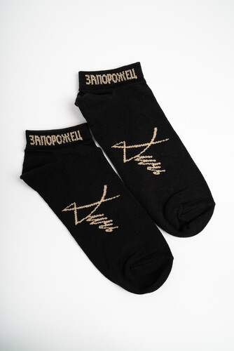 Носки ЗАПОРОЖЕЦ Дичь Каллиграфия короткие Черный фото 5