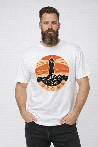 Футболка ЗАПОРОЖЕЦ Огонь Белый фото 4