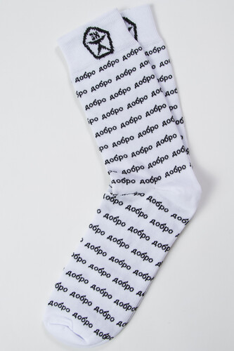Носки ЗАПОРОЖЕЦ Добро мини Белый фото 13
