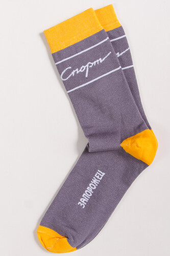 Носки ЗАПОРОЖЕЦ Спорт Серый/Рыжий фото 5