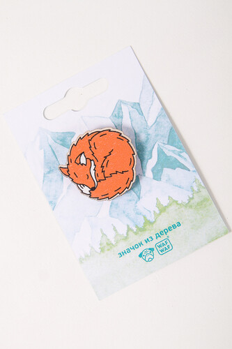 Значок деревянный WAF-WAF Лиса клубочком фото 5