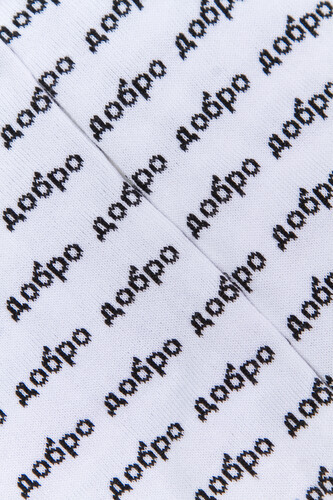 Носки ЗАПОРОЖЕЦ Добро Мини Короткие Белый фото 7