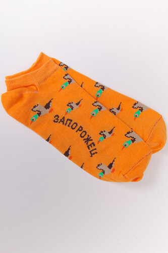 Носки ЗАПОРОЖЕЦ Дичь 86 Бит короткие Оранжевый фото 8