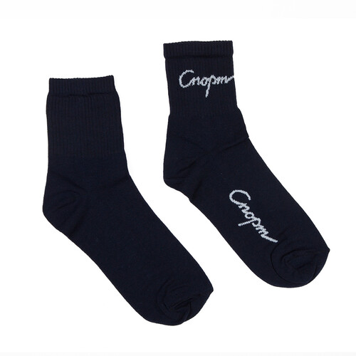 Носки ЗАПОРОЖЕЦ Спорт Синий фото 6