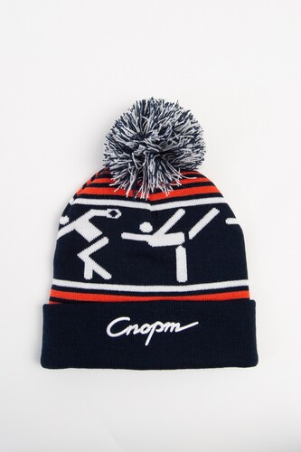 Шапка ЗАПОРОЖЕЦ Sport Pumpon/Спорт Помпон Navy фото 14