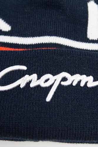 Шапка ЗАПОРОЖЕЦ Sport Pumpon/Спорт Помпон Navy фото 12