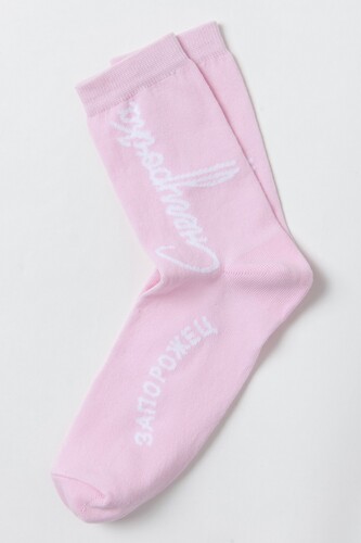 Носки ЗАПОРОЖЕЦ Снегурочка Каллиграфия Розовый фото 7