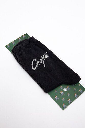 Носки ЗАПОРОЖЕЦ Спорт Темно-Серый фото 6