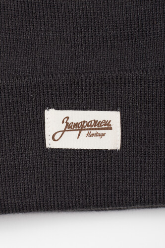 Шапка ЗАПОРОЖЕЦ Ditch 3 Schrift/Дичь 3 Шрифт Dark Grey фото 11