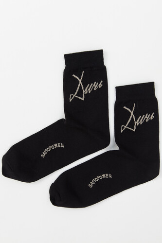 Носки ЗАПОРОЖЕЦ Дичь Каллиграфия Черный фото 19