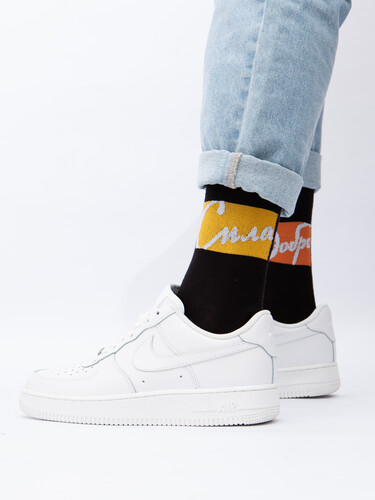 Носки ЗАПОРОЖЕЦ Сила Добро Черный фото 26