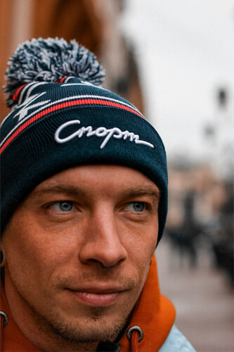 Шапка ЗАПОРОЖЕЦ Sport Pumpon/Спорт Помпон Navy фото 18