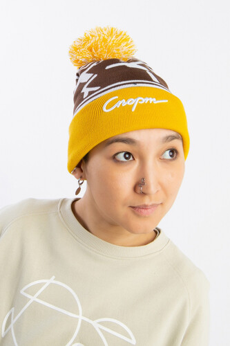 Шапка ЗАПОРОЖЕЦ Sport Pumpon/Спорт Помпон Yellow/Brown фото 12