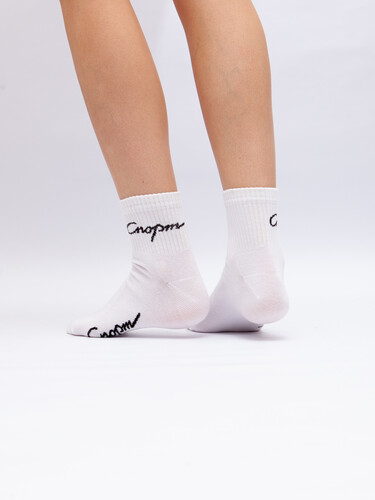 Носки ЗАПОРОЖЕЦ Спорт короткие Белый фото 16