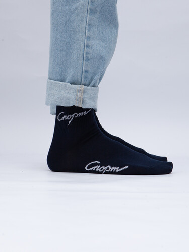 Носки ЗАПОРОЖЕЦ Спорт короткие Синий фото 13