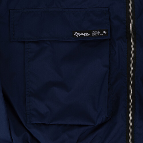 Ветровка OBANZE WATAGA Verta Темно-Синий фото 7