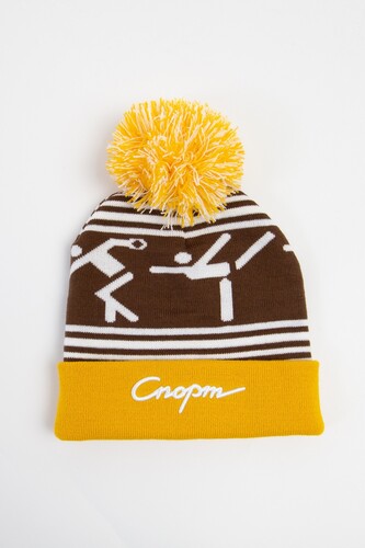 Шапка ЗАПОРОЖЕЦ Sport Pumpon/Спорт Помпон Yellow/Brown фото 7