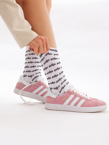 Носки ЗАПОРОЖЕЦ Добро мини Белый фото 32