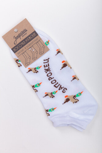 Носки ЗАПОРОЖЕЦ Дичь 86 Бит короткие Белый фото 6