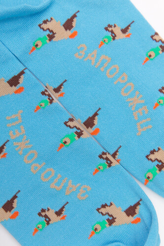 Носки ЗАПОРОЖЕЦ Дичь 86 Бит короткие Голубой фото 7