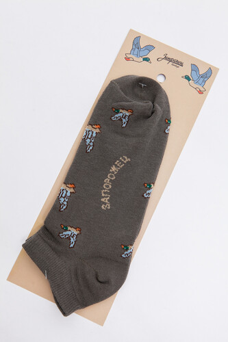 Носки ЗАПОРОЖЕЦ Дичь Классика короткие Серый фото 4