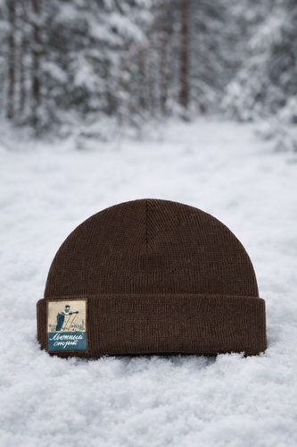 Шапка ЗАПОРОЖЕЦ Lizniy Sport Brown фото 3