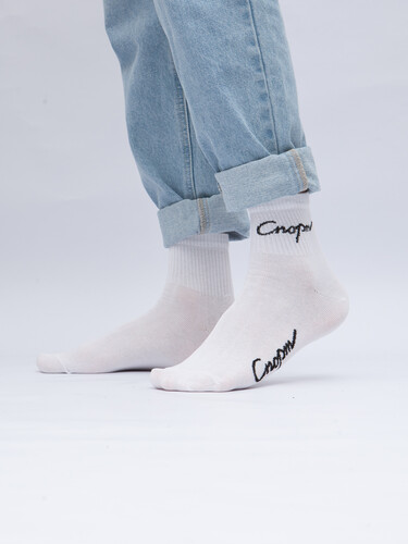 Носки ЗАПОРОЖЕЦ Спорт короткие Белый фото 20