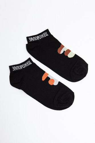 Носки ЗАПОРОЖЕЦ Большие Грибы короткие Черный фото 7