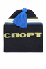 Шапка ЗАПОРОЖЕЦ Sport Petushok 1 Blue/White фото