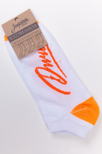 Носки ЗАПОРОЖЕЦ Дичь Каллиграфия короткие Белый/Оранжевый фото 6